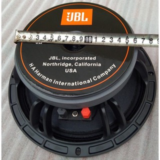 LOA 25 JBL CHINA - GIÁ 1 CHIẾC - LOA BASS 25 NHẬP KHẨU