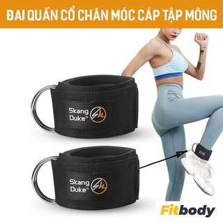 Đai quấn cổ chân móc cáp tập mông, đai cổ chân móc chữ D đá cáp tập GYM SkangDuke