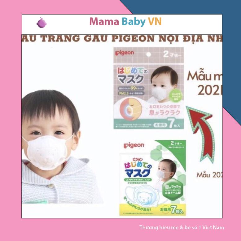 [Chính Hãng]  Khẩu trang gấu pigeon Nhật Bản set 7 cái