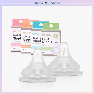 Núm ti Moyuum Hàn Quốc đủ size 1 - 4 Cam kết chính hãng