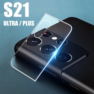 Kính cường lực bảo vệ Samsung Galaxy S23 Note 20 S20 S21 FE S22 Ultra S10 S10e S8 Note 8 9 Plus