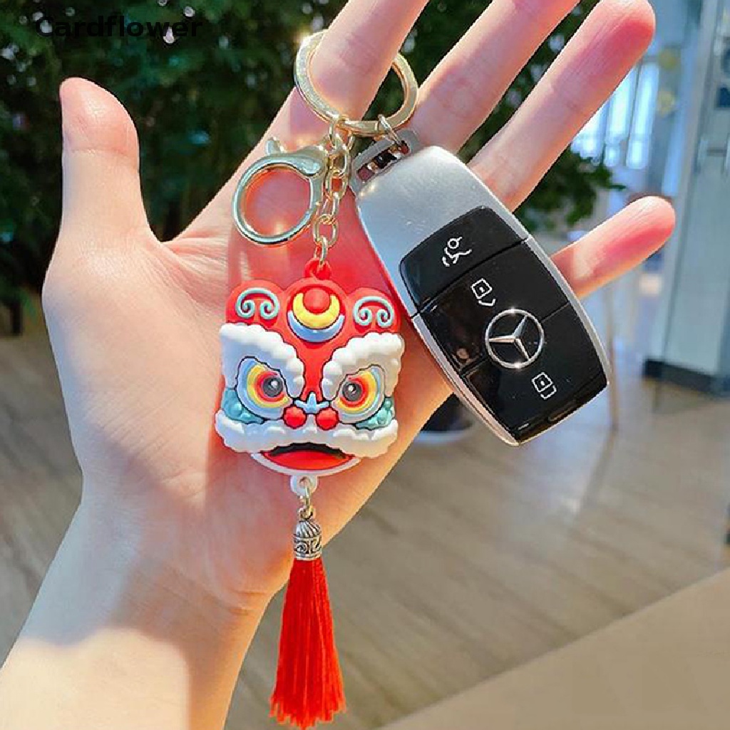 < Cardflower > Móc Khóa Hình Đầu Sư Tử Nhảy Múa Phong Cách Trung Quốc Trang Sức / Móc Khóa / Túi Xách