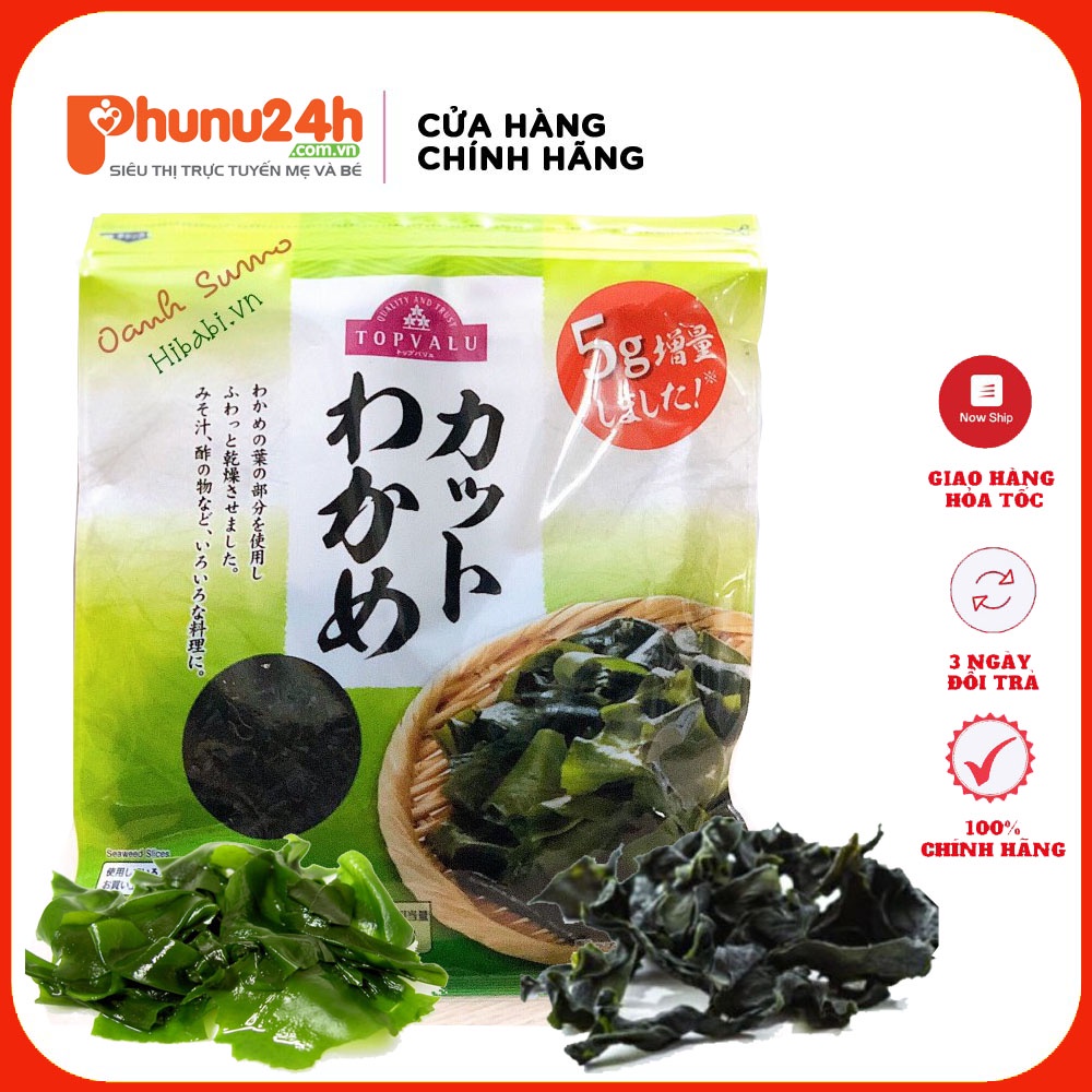 Rong biển wakame sấy khô Topvalu Nhật bản gói 50g cắt sẵn ( date T3/2023)