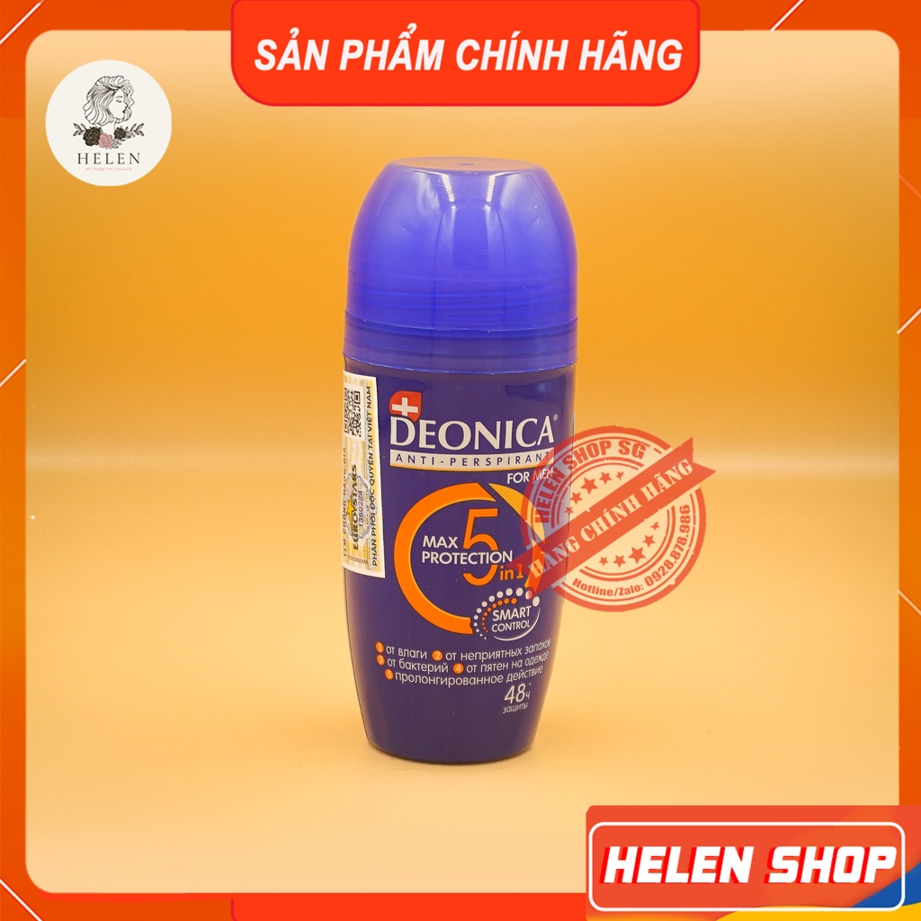 Lăn Khử Mùi Deonica Công Nghệ Smart- Control Với Viên Nang Hoạt Tính Dành Cho Nam 50ML