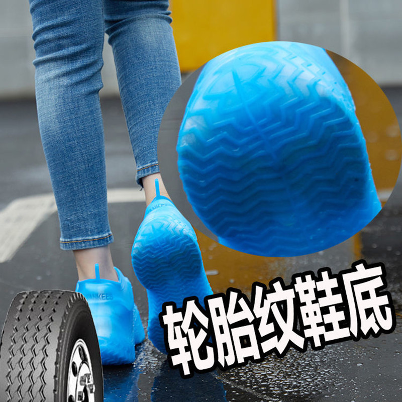 Bọc Giày Đi Mưa Tiện Lợi