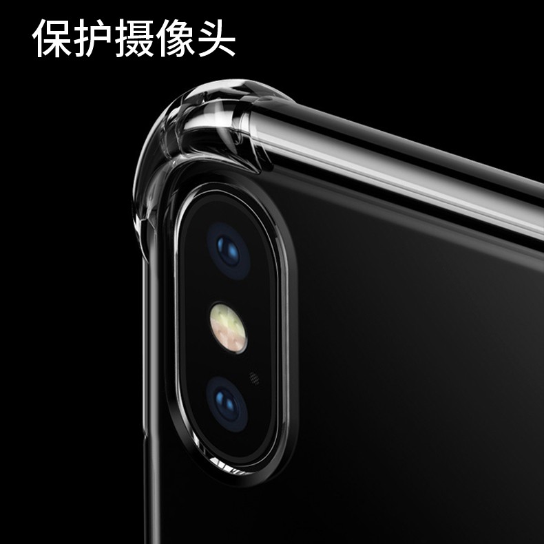 Ốp lưng HOCO mềm trong suốt cho iphone 12 11 xs max xr 5 6 7 8 6s 5s 7 X Xs Max Xr