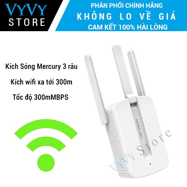 Bộ kích Wifi Mercury 3 râu - Hàng Nhập Khẩu chính hãng, kích cực mạnh tới 300m, tốc độ 30MBPS, nhỏ gọn mã skuu AQ4267 | BigBuy360 - bigbuy360.vn