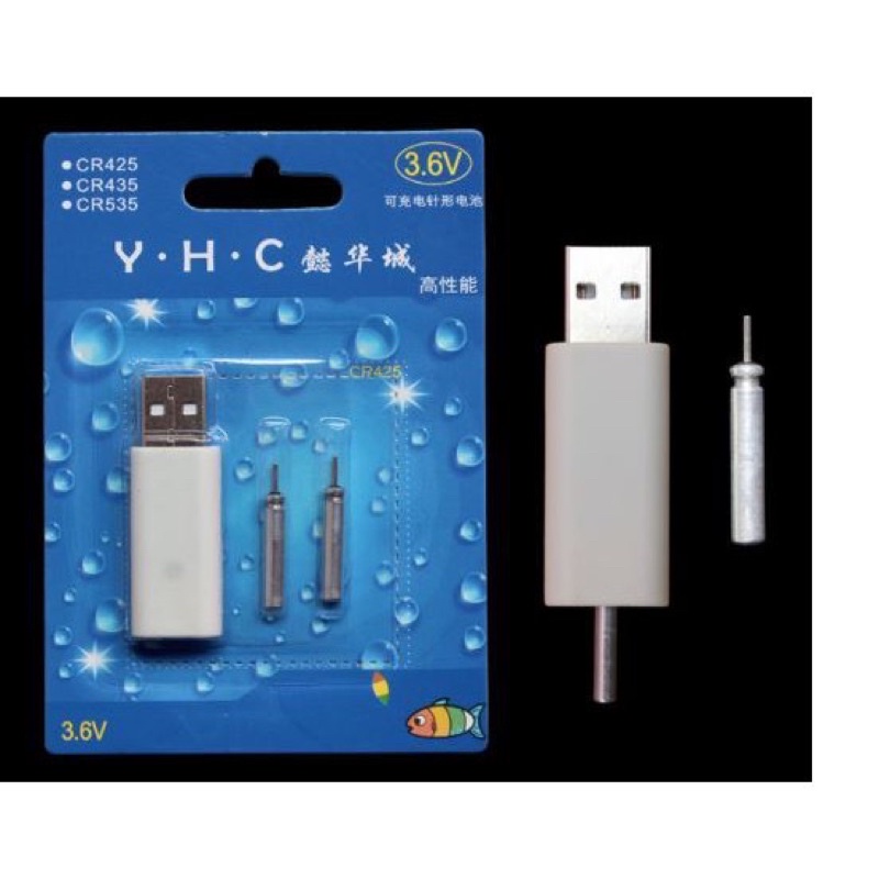sạc pin phao câu đêm