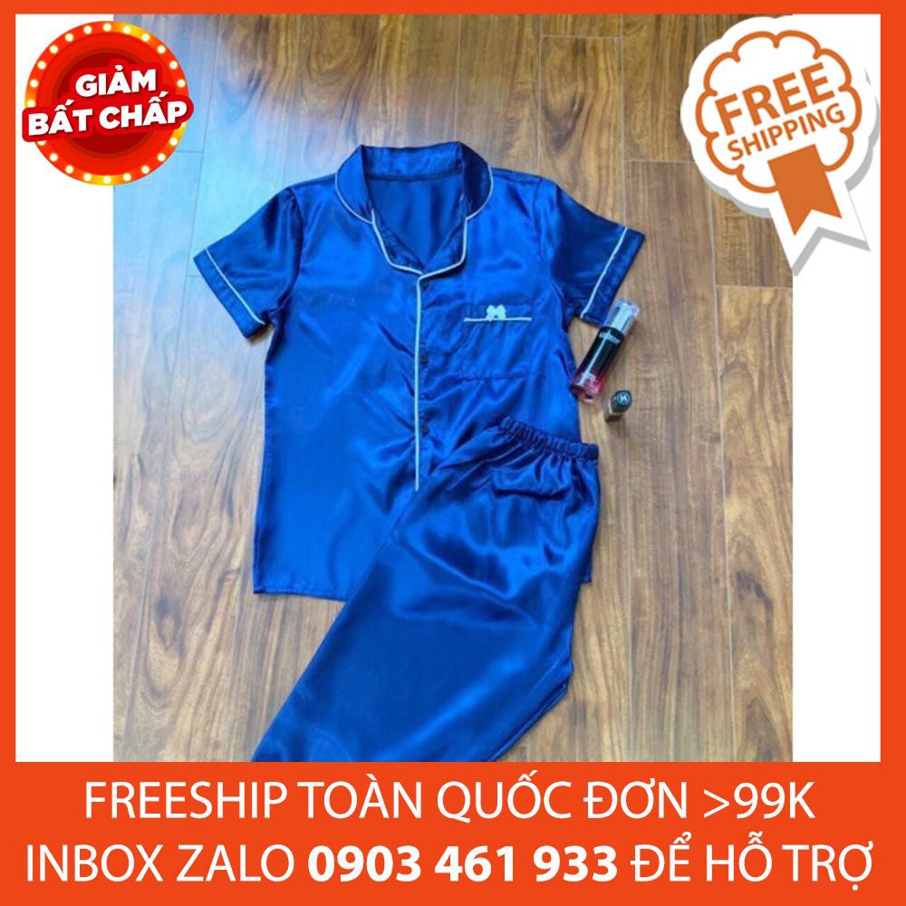 🎉XẢ HÀNG -BỘ LỤA LỬNG SIÊU MÁT G018 🚗👆👉🤝