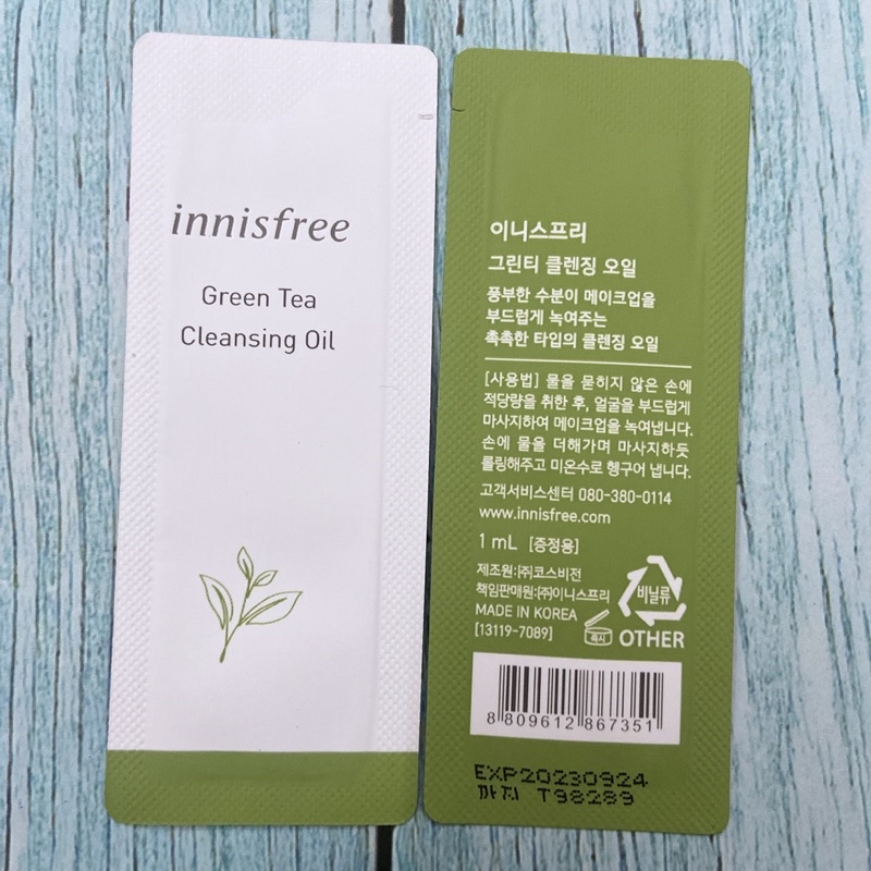 [NEW 2019] Sample Dầu Tẩy Trang Trà Xanh Innisfree Green Tea Cleansing Oil 1ml