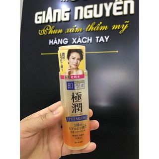 Nước hoa hồng Hada Labo Premium lotion Nhật (dưỡng ẩm sâu)