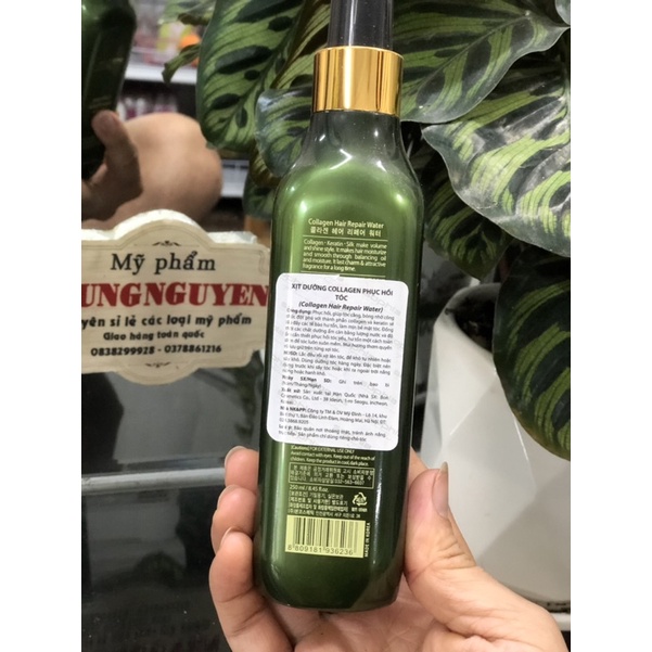 Xịt dưỡng tóc Sophia 250ml chính hãng