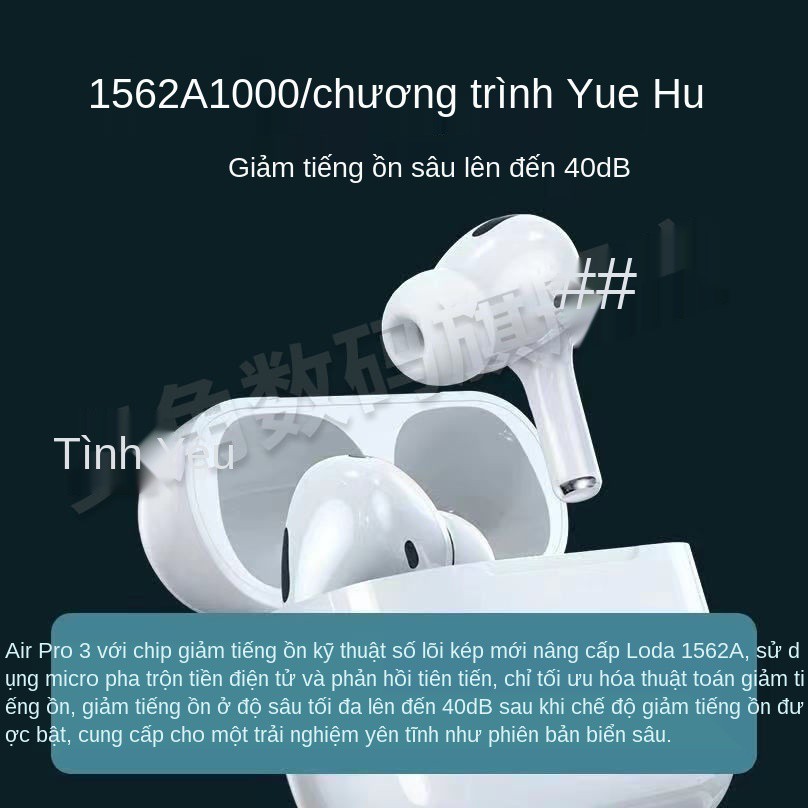 Huaqiang North Luoda 1562A Yuehu thế hệ thứ 3 Thông số giảm tiếng ồn của tai nghe Bluetooth không dây Truyền ánh sáng