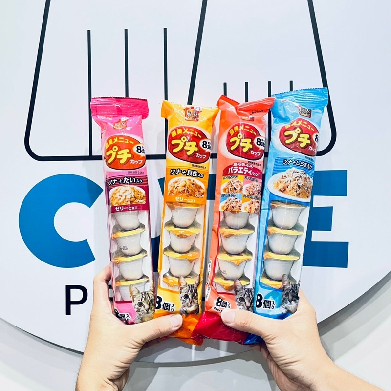 Pudding nhật Pate Cho Chó Mèo Vị Thịt, Cá, Hải Sản Cho Mèo 4 Vị 25g