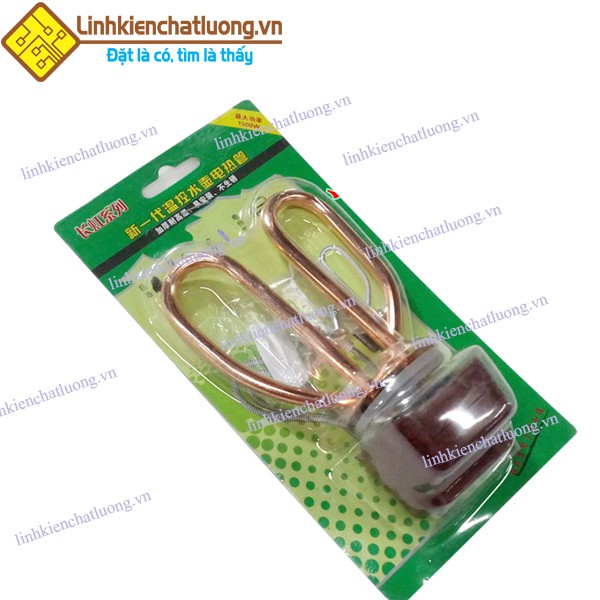 2 Bộ ruột ấm đun nước bằng đồng