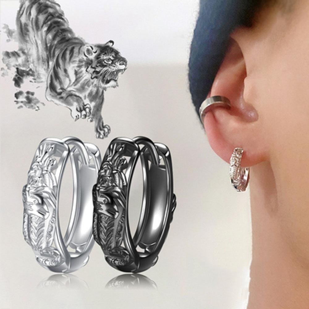 QQMALL Khuyên Tai Tròn Khắc Hình Hổ Chất Lượng Cao Cho Nam
