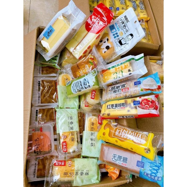 Bánh Mix Đài Loan Nhiều Loại ( 1KG Nhiều Loại) ⚠️Lẻ = Sỉ ⚠️[FREE SHIP]TỪ ĐƠN 50K, [Loại Đặc Biệt]