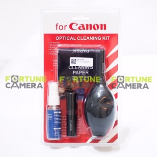 Bộ Dụng Cụ Vệ Sinh Máy Ảnh Canon & Nikon 7 Trong 1 Cao Cấp