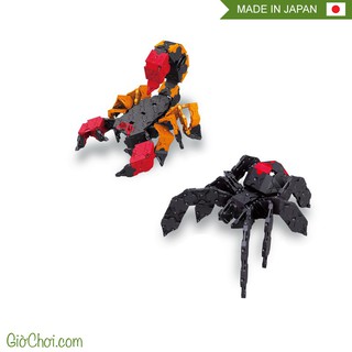 Bộ xếp hình sáng tạo thế giới động vật LaQ Animal World VENOM
