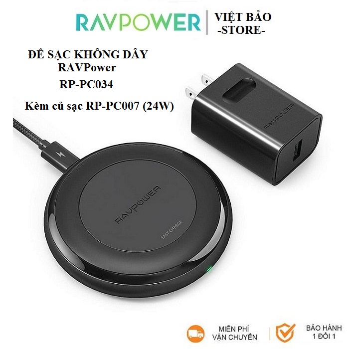 Đế Sạc Không Dây Chuẩn QI RAVPower RP-PC034 ( kèm củ sạc 24W )