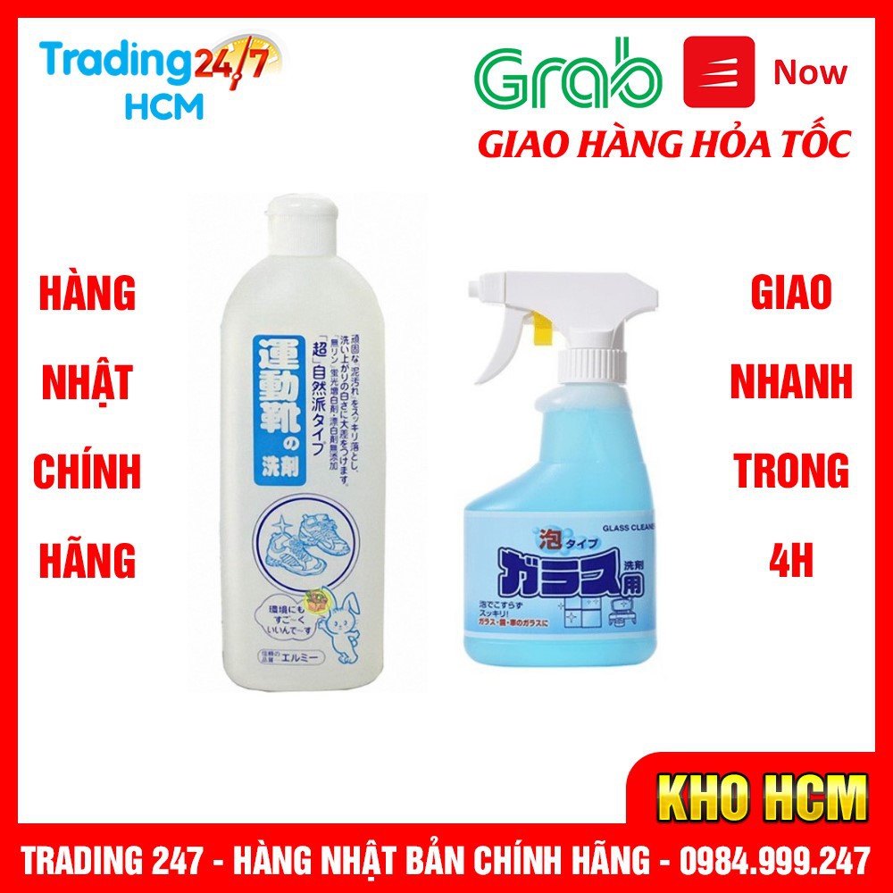 [Hỏa tốc HCM] Combo Nước giặt giày cao cấp Kose 500ml và Chai xịt vệ sinh kính 300ml Rocket Nhật Bản