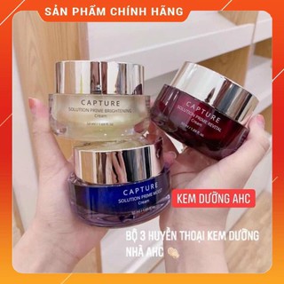 ❗️Kem dưỡng AHC [Mẫu mới nhất] + Cấp ẩm, dưỡng trắng, chống lão hoá