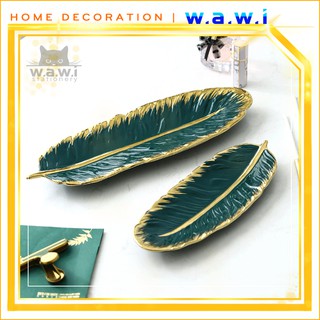 [WAWI] Dĩa gốm hình lá Chuối tráng men màu xanh ngọc lục bảo mạ vàng cao cấp