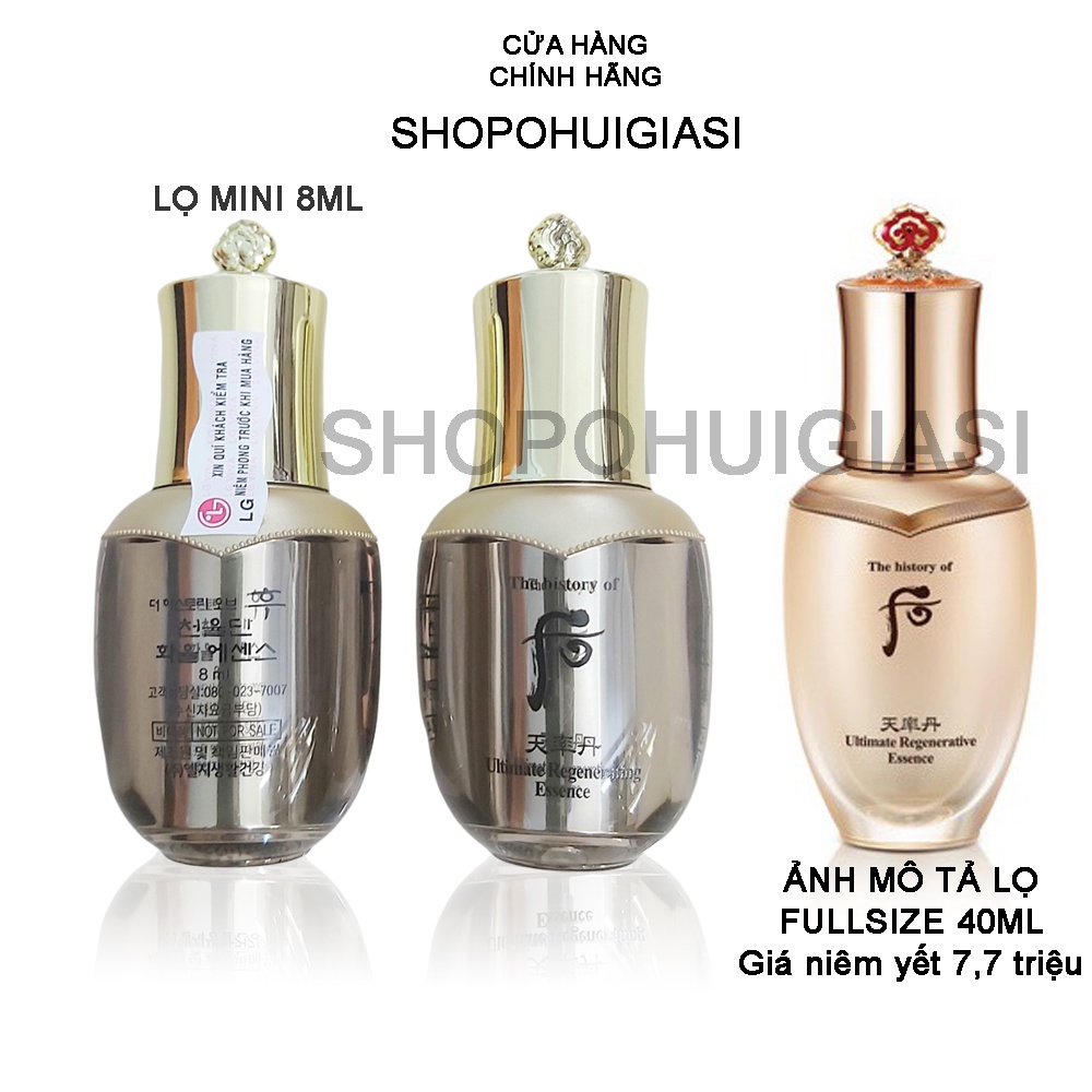 Tinh Chất Tái Sinh Da Cao Cấp Whoo Cheonyuldan Ultimate Regenerating Essence 8ml