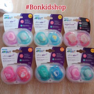 (xách tay Mỹ) Ti giả avent ultra air, ultra sofl. Cam kết chính hãng 100%