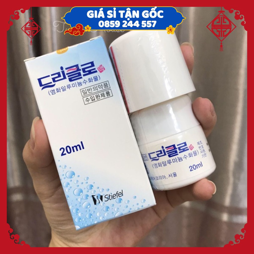 【﻿ＧＩÁ　ＳỈ】- Lăn Nách Khử Mùi Hôi chân tay nách Stiefel Hàn Quốc