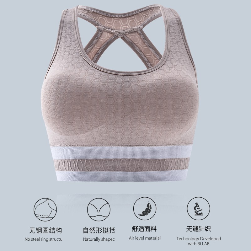 Áo Lót Thể Thao Không Gọng Thoải Mái Dành Cho Nữ