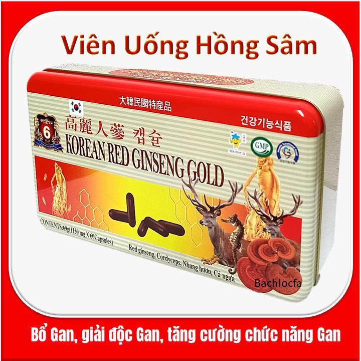 Viên Hồng Sâm Nhung Hươu Linh Chi Hàn Quốc - Hỗ Trợ Bồi Bổ Sức Khỏe, Tăng Sức Đề Kháng, Hỗ Trợ Hạn Chế Sự Lão Hóa Cơ Thể