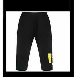 Quần legging thun cotton xuất Hàn