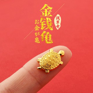 🍀Châu Phi Hành Đoàn🍀Tượng Rùa Vàng May Mắn Phong Cách Nhật Bản