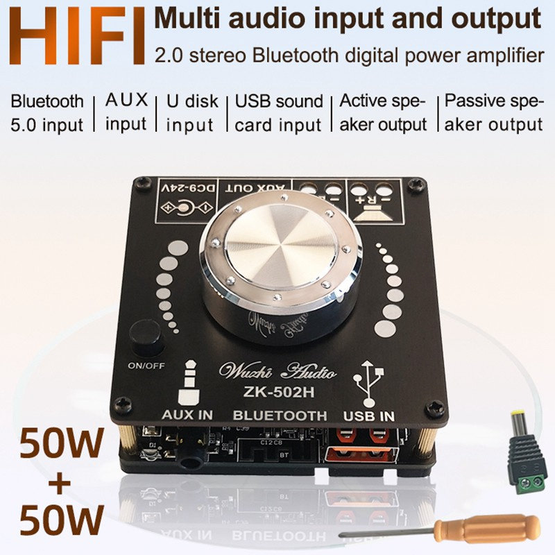 Bluetooth 5.0 Amplifier Board 100W Power High Fidelity HiFi Dual Channel Stereo Digital AUX Audio  Car Audio