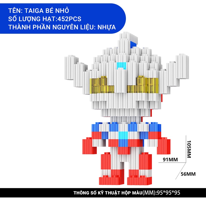 logo xếp hình Bộ Đồ Chơi Lắp Ráp Nhân Vật Ultraman Dành Cho Bé