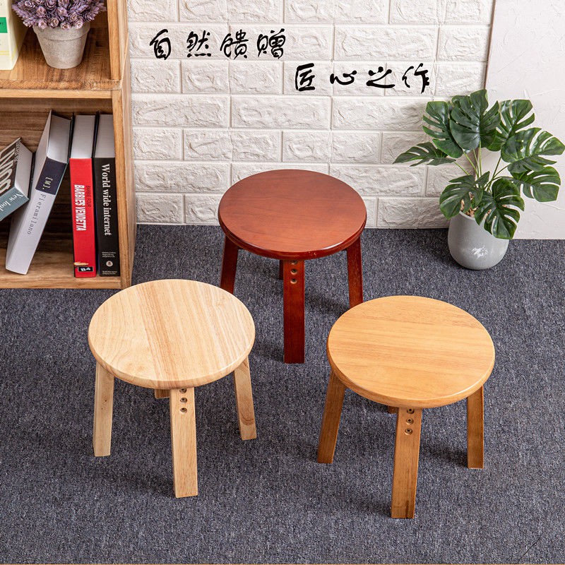 Ghế đẩu nhỏ bằng gỗ đặc, bàn cà phê, đẩu, thời trang, tròn sofa người lớn, thấp, đặc