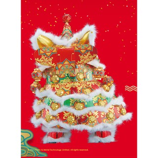 Mô hình thép 3D tự ráp Piececool Dancing Lion