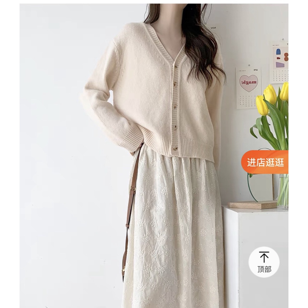 Áo Khoác Cardigan Nữ CODO Dài Tay Dễ Thương Học Sinh AL33 | BigBuy360 - bigbuy360.vn