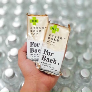 Xà phòng mụn lưng For Back Nhật Bản 135g