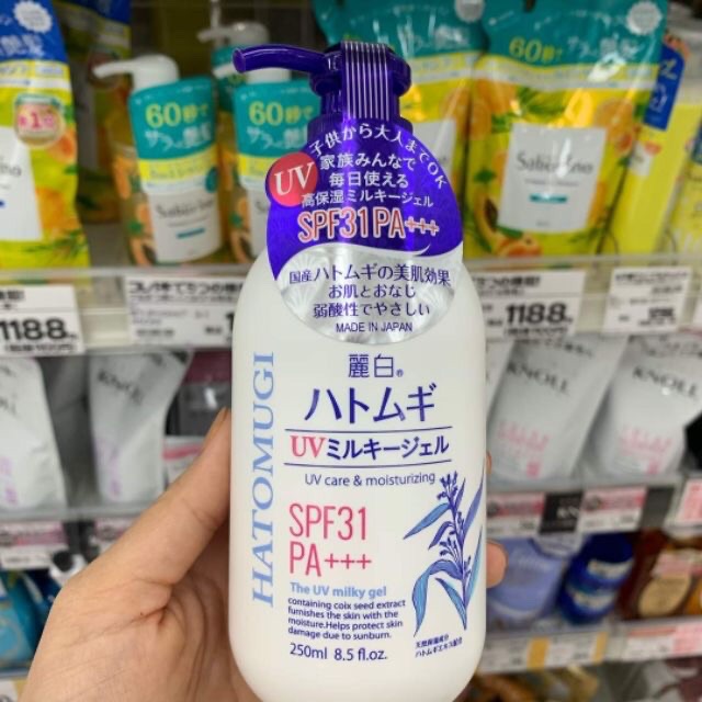 Sữa dưỡng thể trắng da và chống nắng Hatomugi 250ml Nhật Bản