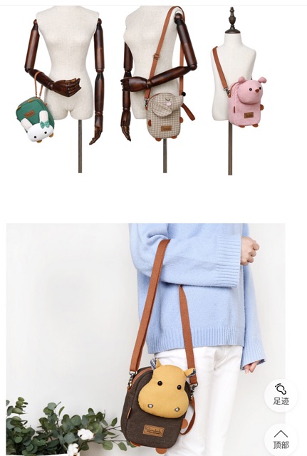 Túi đeo chéo đựng điện thoại, túi vải bố hình thú xinh yêu