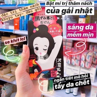 Xà Phòng Thâm Nách Pelican Nhật Bản