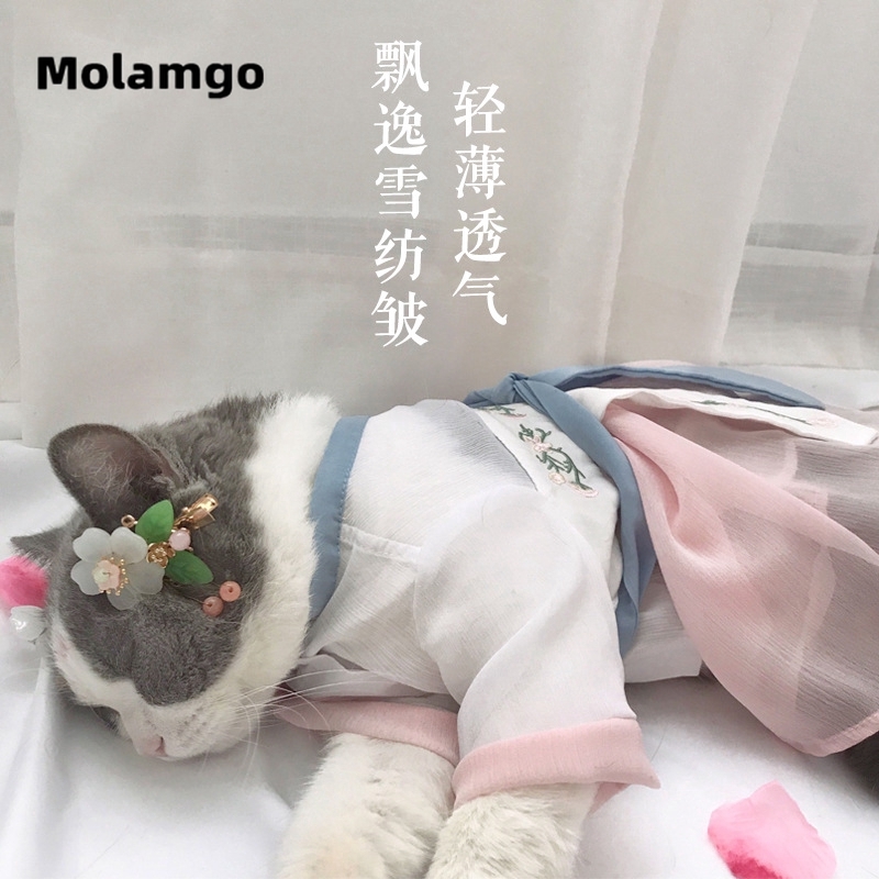 Bộ Hán Phục phong cách Trung Hoa cho thú cưng