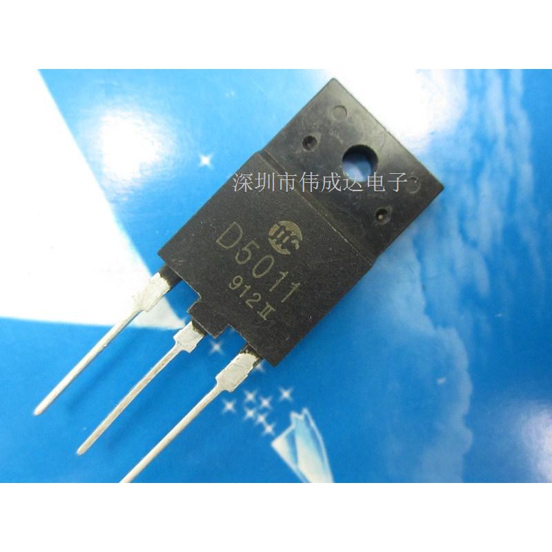 Bộ Phụ Kiện Thay Thế Cho Máy In Nhãn Hiệu D5011 2SD5011 2S5011- 2S011-T