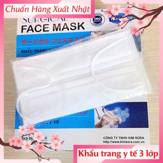 Không Tái Chế - Gói 10 cái KTYT Kháng Khuẩn 99% Màu Trắng Xuất Nhật Kim Sora - Surgical Face Mask