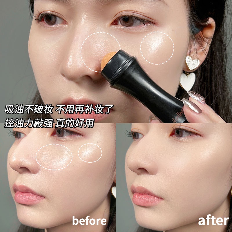 Thanh Lăn Đá Núi Lửa iKAllANT Thấm Hút Dầu Làm Sạch Lỗ Chân Lông Không Gây Kích Ứng Da