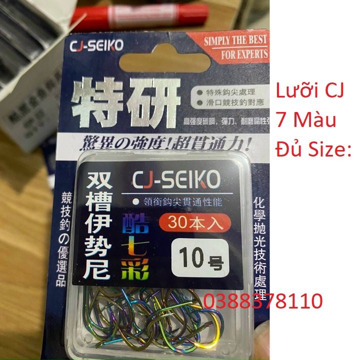 Lưỡi Câu Đơn CJ 7 Màu SEIKO, Chuyên Câu Cá, Lưỡi TiTan, Câu Đài