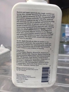 Sữa Dưỡng Thể Cerave Moisturizing Lotion 355ml/236ml