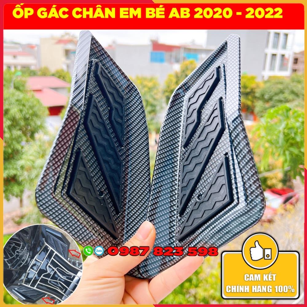 🛵 Combo Ốp Carbon Gác Chân Airblade 2020-2022 - 2023  🛵